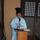 향원2 이미지