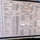 민속전포차 이미지