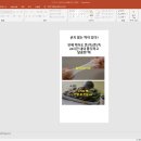 타입빈스튜디오 이미지