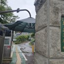 강화고등학교 이미지