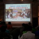 노인건강관리사 자격증 과정 이미지