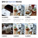 면목동-130 이미지