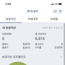 메디F 네이버블로그