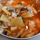 소담정국밥 이미지