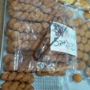 그랑프리제과점 이미지