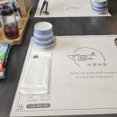 시월십일 | [송도 초밥,스시/송도 오마카세/트리플스트리트 맛집]시월십일 _평일런치 '스시한상 특'