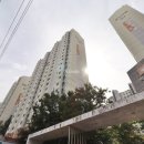 부자마을공인중개사사무소 이미지