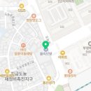 도농백세약국 이미지