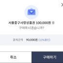 원이약국 이미지