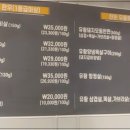 소우락한우한돈 이미지