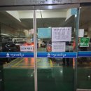 서청주새마을금고 골프연습장 이미지