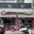 고선미순대국 이미지