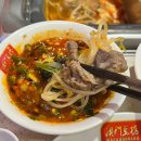 송도생고기 | 인천 연수구 맛집 마카오훠궈 송도트리플스트리트점 송도마라탕