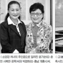 풍전민박
