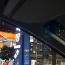 공영주차장화장실 이미지