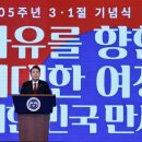 깔