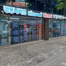 면목동-182 이미지