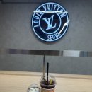 루이비통이스트도산 이미지