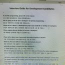 수(SU)안경 이미지