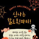 가야벽산아파트 상가 이미지