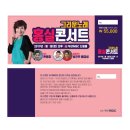 홍실 Daum카페