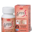 한미식품 이미지