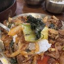 봉이식탁 이미지