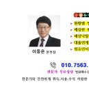 백석리경로당 이미지