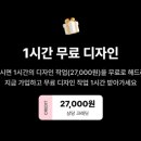 디자인플로우 - 서초구 나루터로15길 30-4 | 디자인플로우