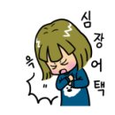 동강태용래프팅 이미지