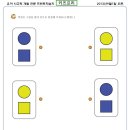 Puzzllo