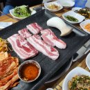 다인뒷고기 이미지