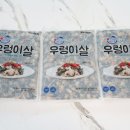 복자농장 이미지