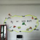 하이한담 - 서귀포시 토평로50번길 45 | 하이한담