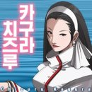 영기축사 이미지