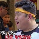 행복한찹쌀꽈배기수기점