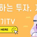 이씨부엌바지락손칼국수
