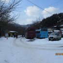 생강고을목욕탕 이미지