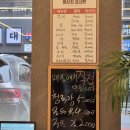 두포옥 | 대구 두류동 광장코아 수제 두부 전문점 [두포옥] 내돈내산 솔직후기