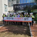 은빛빌리지 이미지