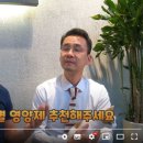 한국영양전문동물병원 이미지