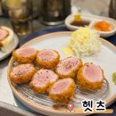 카츠키친 수영점 | 광안리 혼밥 맛집 헷츠, 줄 서서 먹는 겉바속촉 히레카츠 내돈내산 후기