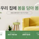 랜선닷컴 이미지