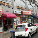 역삼1-103 이미지