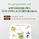 면중초등학교 이미지