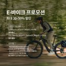 자이언트팩토리