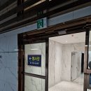 오산동 대방디에트르부근 | 로또분양 동탄 대방디에트르 아파트 사전점검 내부후기 뷰