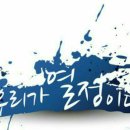 라임태권도장 이미지