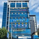 포낙보청기은평센터 | 대조동보청기 포낙보청기 은평센터 보청기 친절하게 잘하는곳