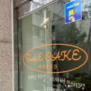 지봉로51번길 외 이미지